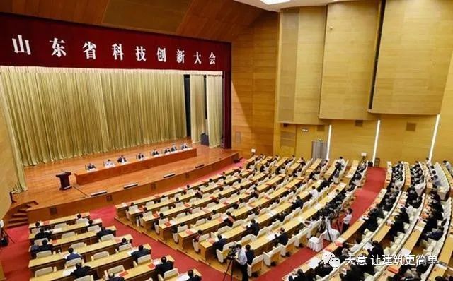 天意機(jī)械：獲山東省科學(xué)技術(shù)進(jìn)步一等獎(jiǎng)